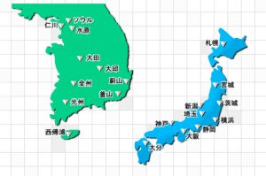 衝撃 韓国地図では日本が小さい ない 徹底検証