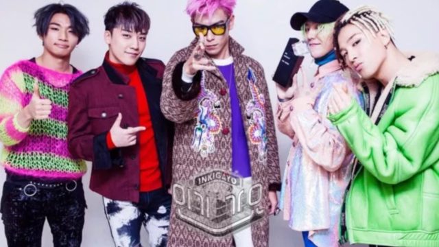 Bigbangのg Dragonジヨンのタトゥー 刺青 の意味をご紹介 考察 指など多数